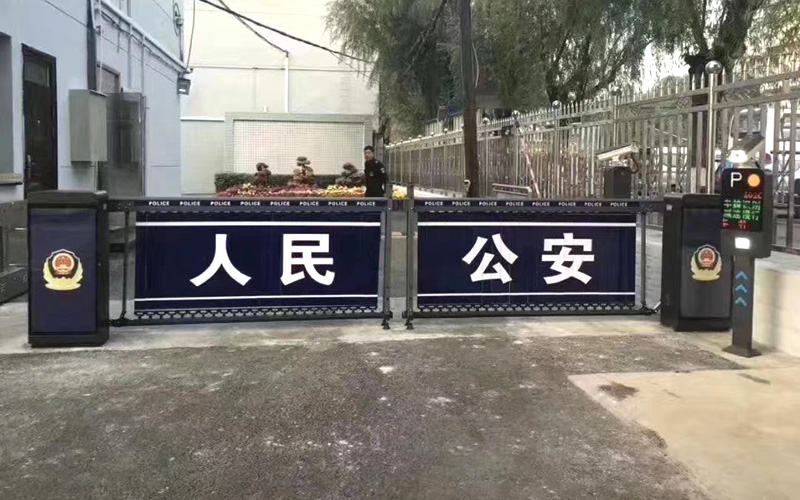 承德市公安局
