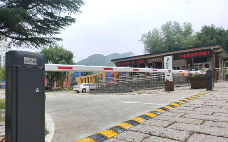 百福绿色农业开发有限公司