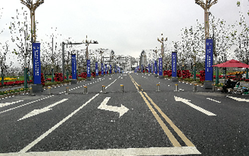 世界信息地理大会